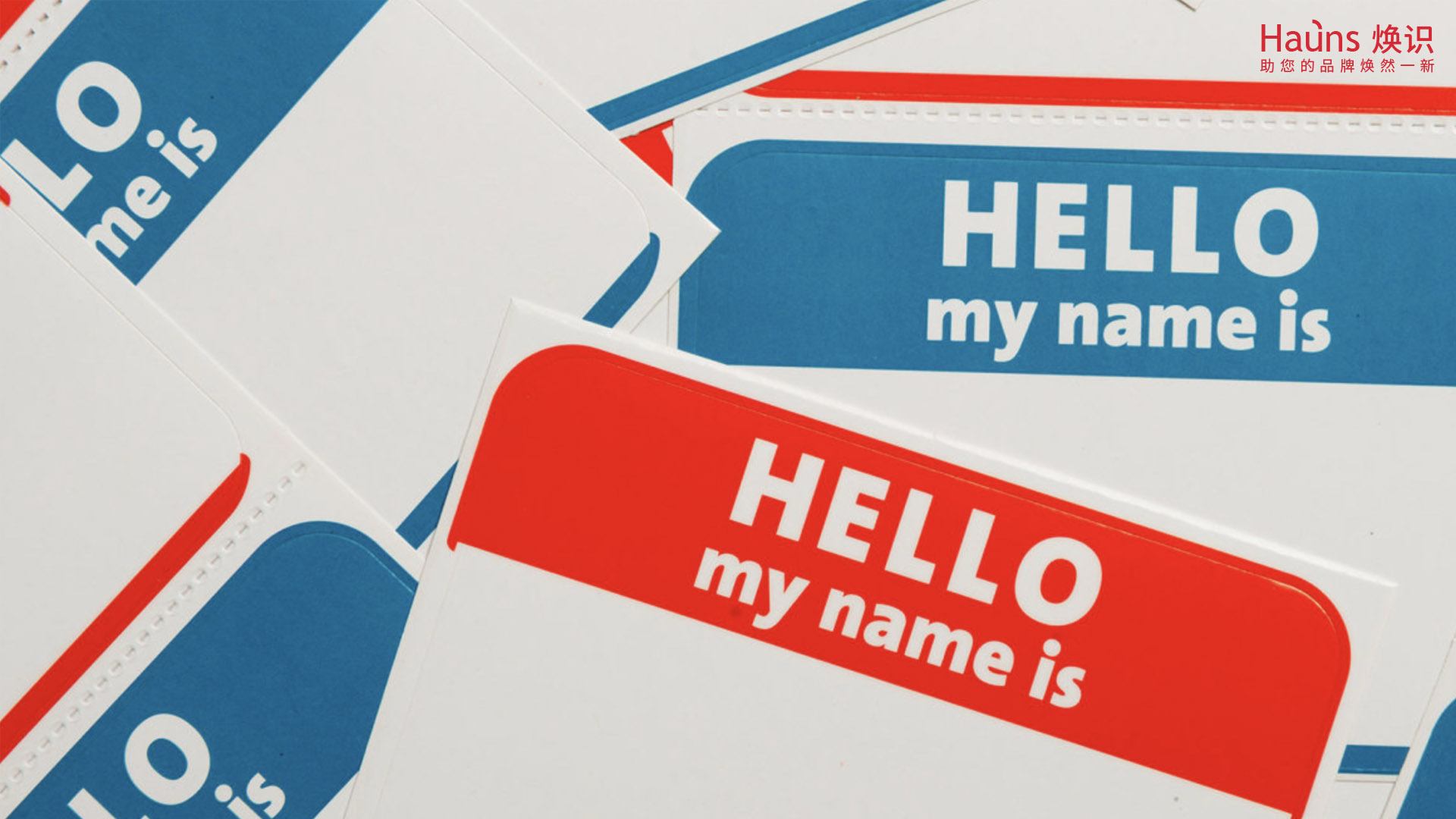 品牌命名 餐飲培訓(xùn)管理 餐飲vi設(shè)計 餐飲logo設(shè)計.jpg