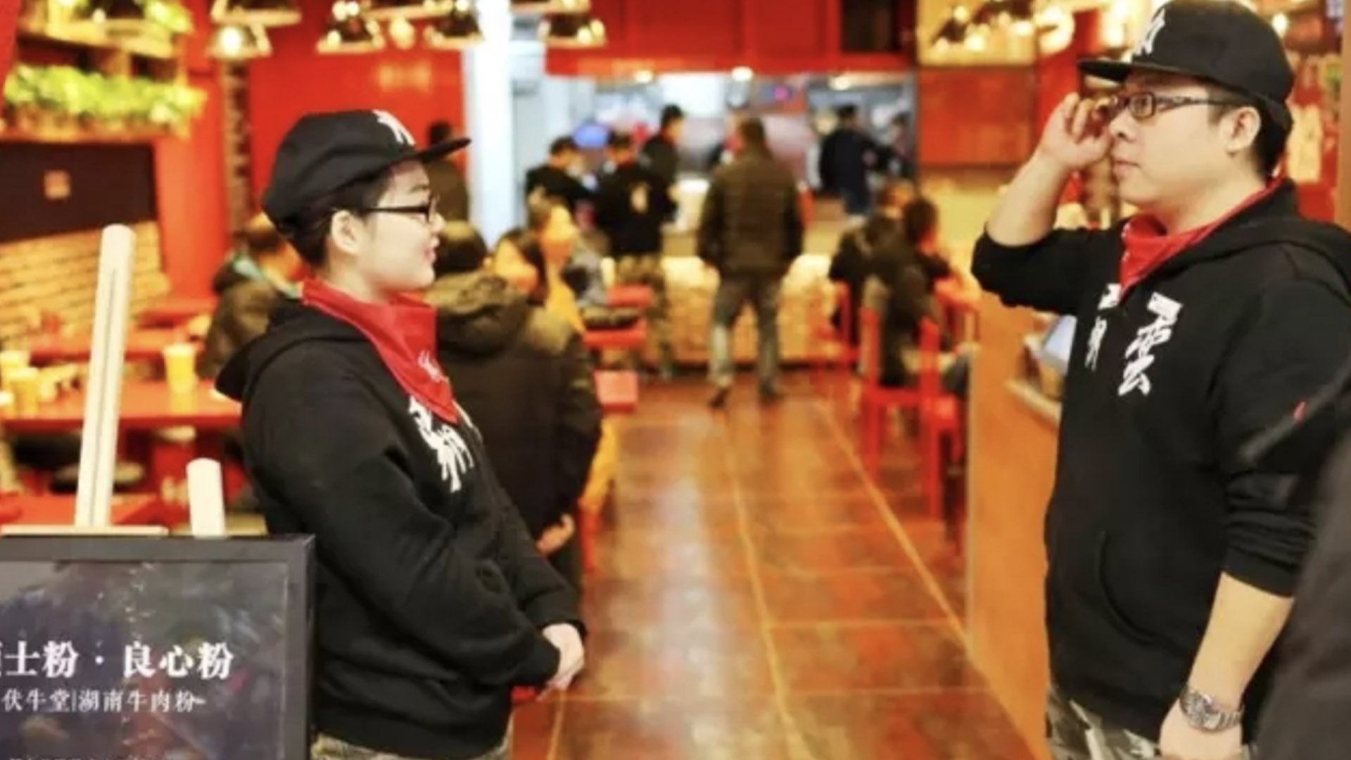 米粉品牌形象塑造 湖南品牌設計 米粉logo設計 米粉vi設計.jpg