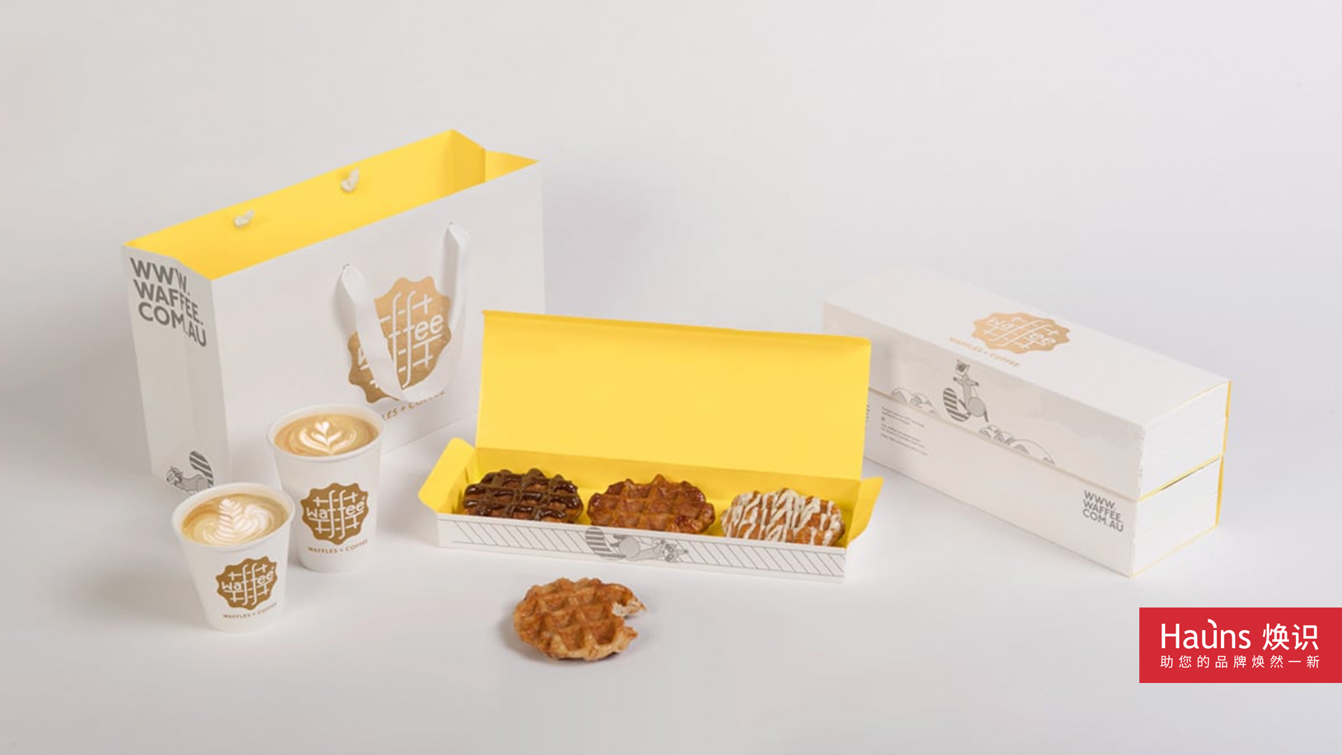 咖啡包裝設計，華夫餅vi設計，咖啡店品牌設計，甜品店logo設計.jpg