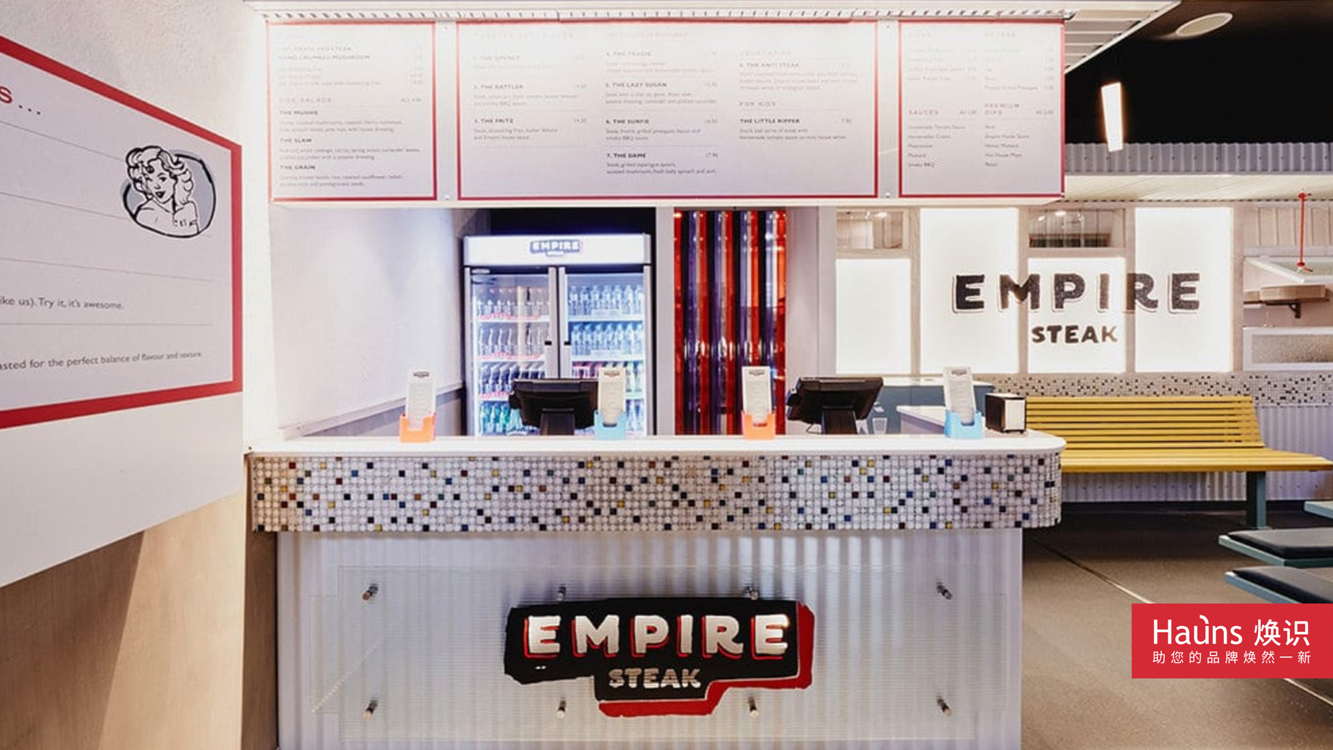 牛排店吧臺(tái)設(shè)計(jì)，牛排館空間設(shè)計(jì)，連鎖牛排店品牌設(shè)計(jì).jpg