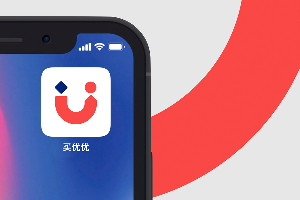 購物app商標，電商logo.png