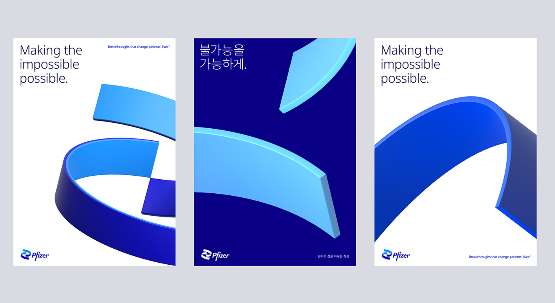 上海品牌設(shè)計.png 上海品牌設(shè)計.png