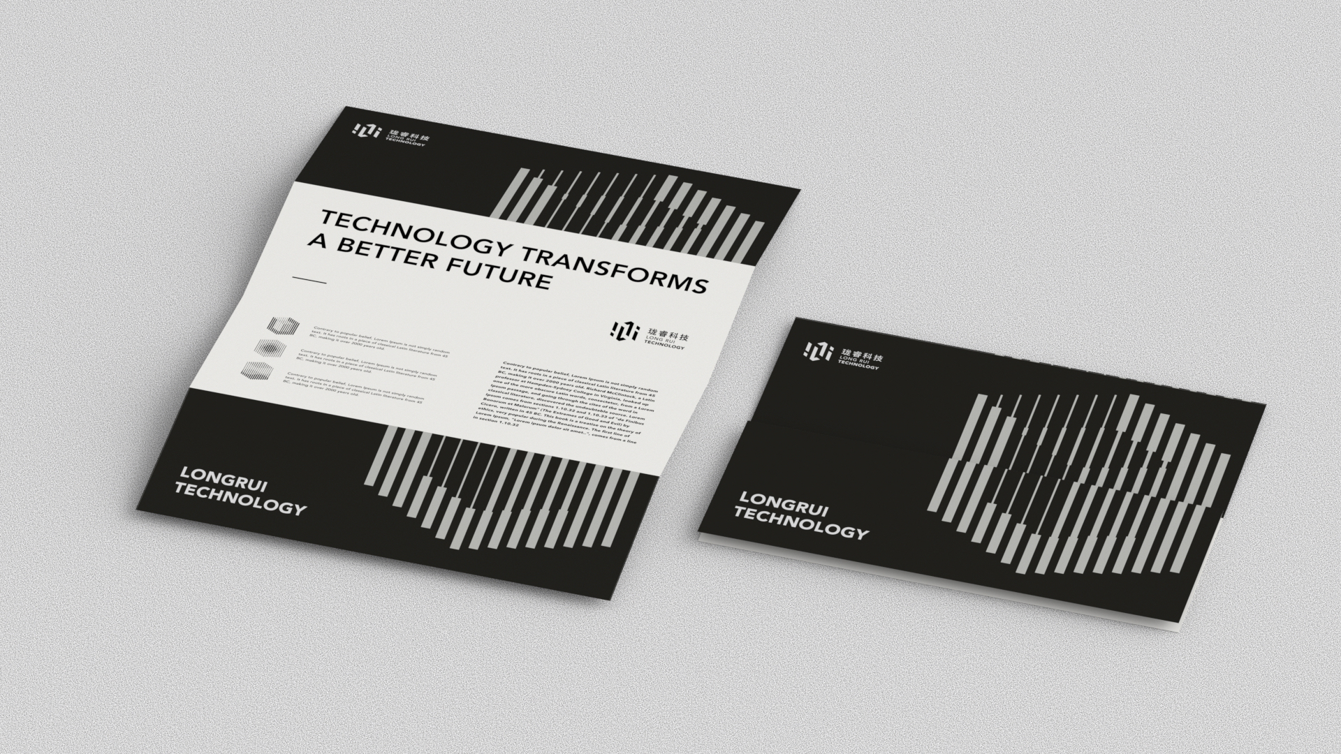 科技vi設計.jpg