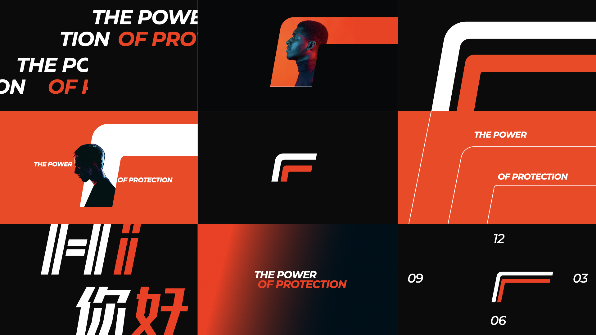 科技vi設(shè)計(jì).jpeg 科技vi設(shè)計(jì).jpeg