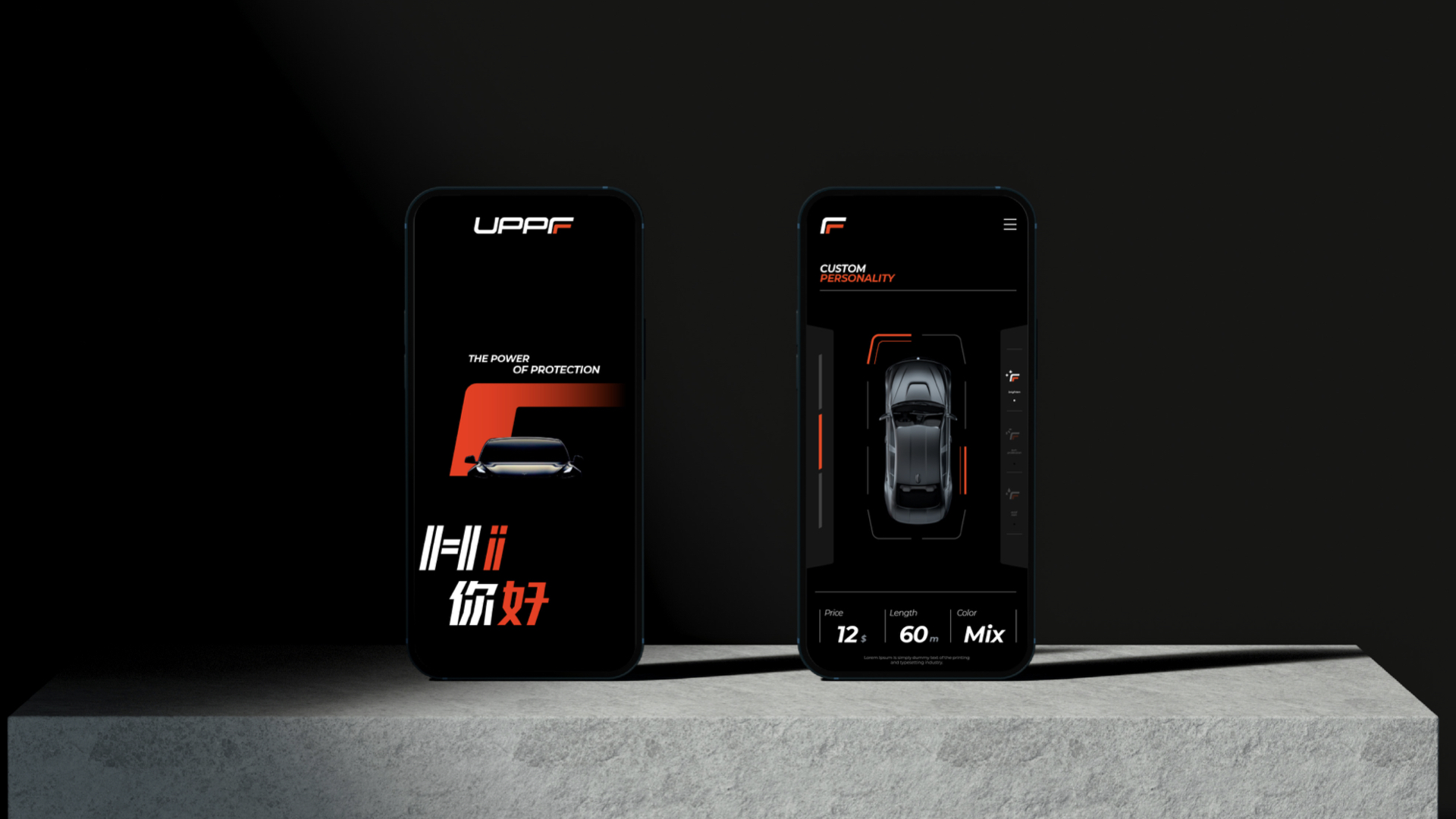 保護(hù)膜vi設(shè)計(jì).jpeg 保護(hù)膜vi設(shè)計(jì).jpeg