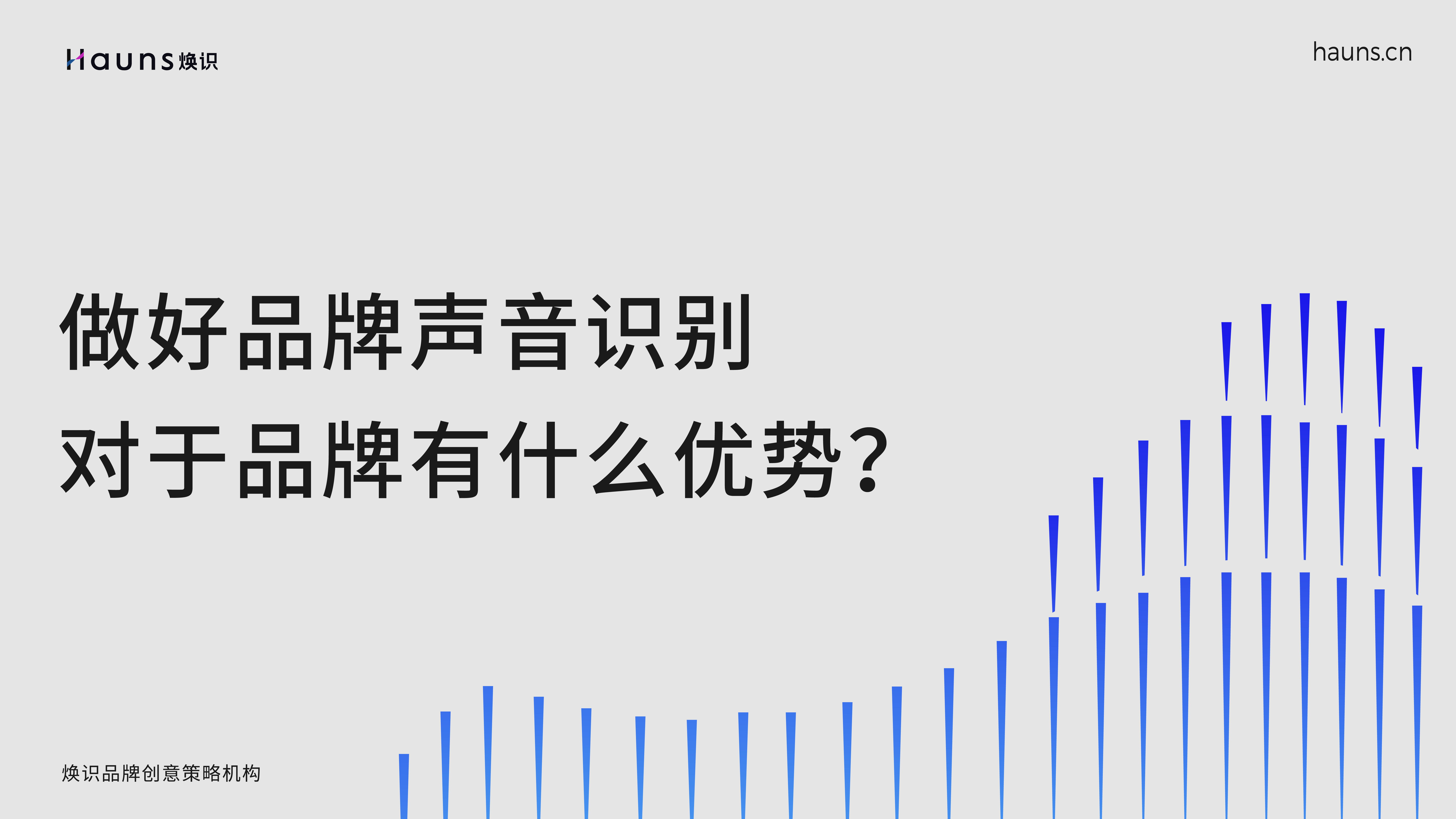 文章封面_畫板 1 副本 38.jpg