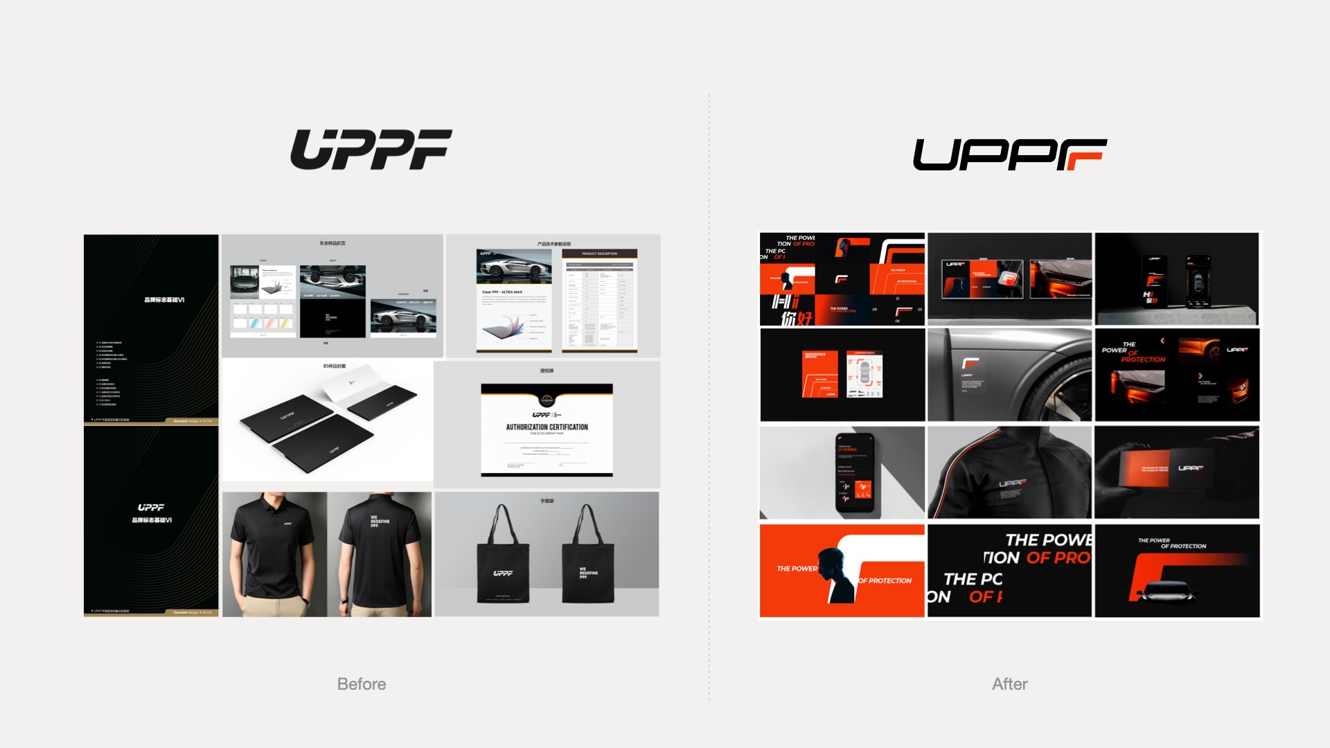 BEFORE AFTER.001.jpeg