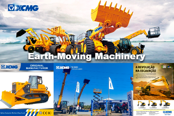 徐工集團(tuán)vi設(shè)計(jì)案例評估指數(shù)_制造業(yè)vi設(shè)計(jì)策劃_煥識vi設(shè)計(jì)策劃