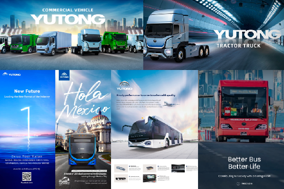 宇通集團(tuán)vi設(shè)計(jì)案例評估指數(shù)_工程機(jī)械vi設(shè)計(jì)策劃_煥識vi設(shè)計(jì)策劃