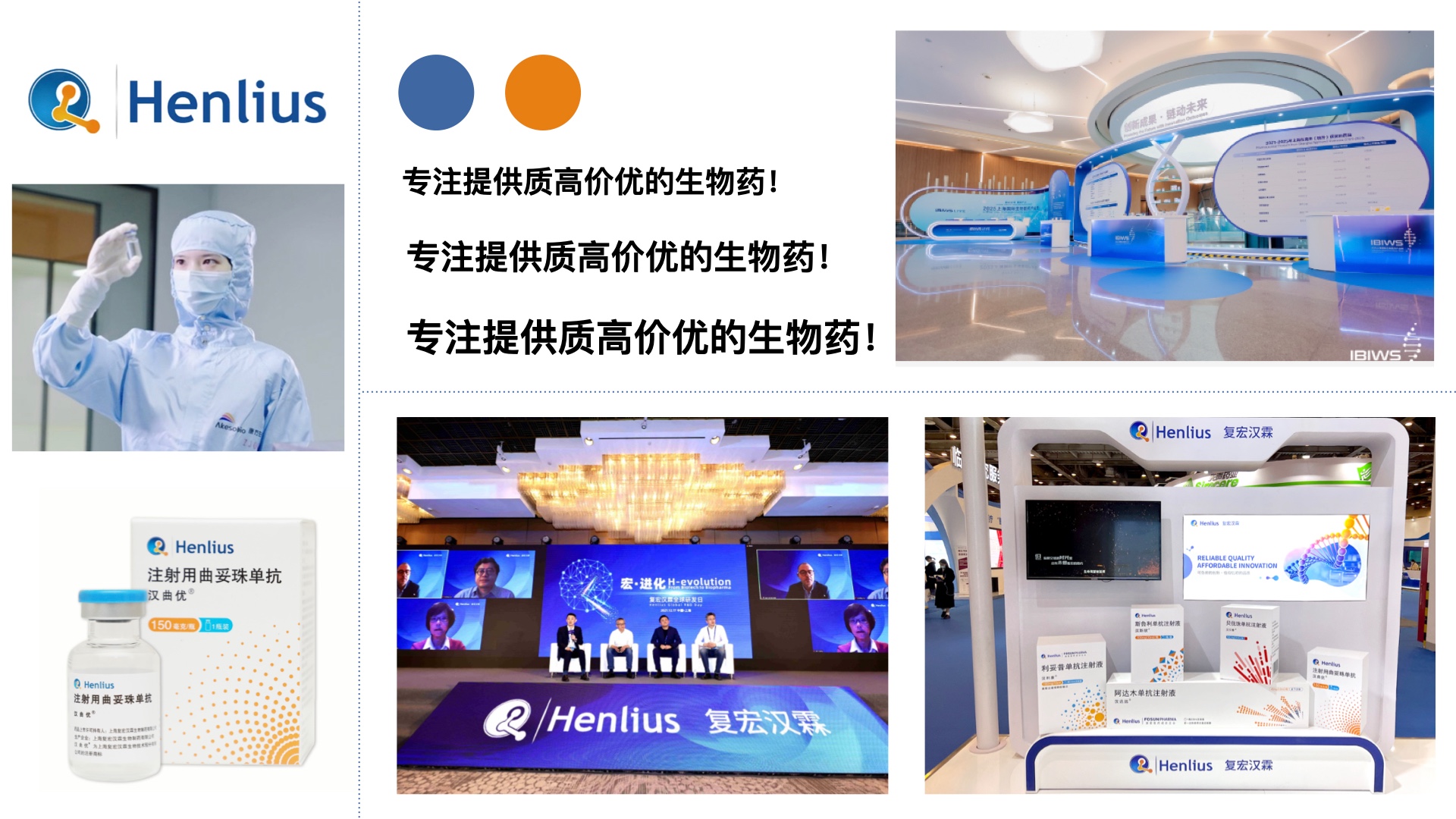 網(wǎng)站做圖.001.jpeg 網(wǎng)站做圖.001.jpeg