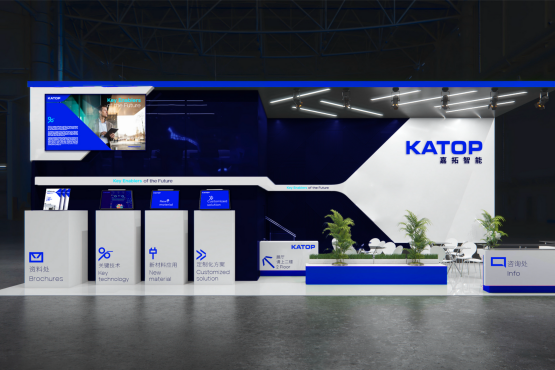 科技企業展會的品牌賦能：展會VI設計如何凸顯技術硬實力？
